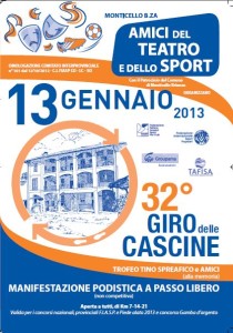 Giro delle Cascine 2013